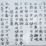 レス1番のサムネイル画像