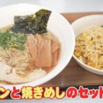 レス1番のサムネイル画像