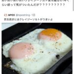 レス2番のサムネイル画像