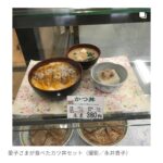 レス1番のサムネイル画像