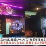 レス1番のサムネイル画像