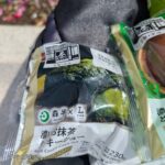 レス1番のサムネイル画像