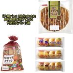 レス11番のサムネイル画像