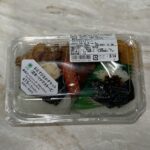 レス36番のサムネイル画像