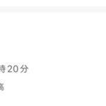 レス14番のサムネイル画像