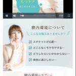 レス2番のサムネイル画像