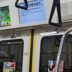 レス6番のサムネイル画像