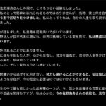 レス1番のサムネイル画像