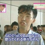 レス9番のサムネイル画像