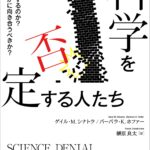 レス31番のサムネイル画像