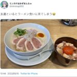 レス1番のサムネイル画像