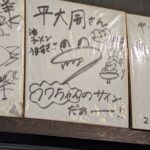 レス1番のサムネイル画像