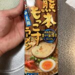 レス6番のサムネイル画像