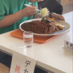 レス1番のサムネイル画像