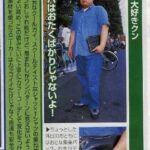 レス2番のサムネイル画像