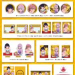 レス5番のサムネイル画像