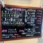 レス1番のサムネイル画像