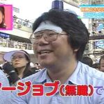 レス9番のサムネイル画像