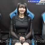 レス1番のサムネイル画像