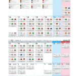 レス20番のサムネイル画像