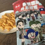 レス1番のサムネイル画像