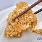 レス44番の画像3