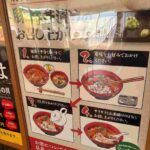 レス45番の画像1