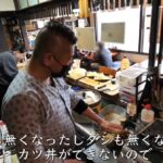 レス2番の画像1