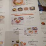 レス2番の画像4