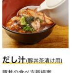 レス14番の画像1