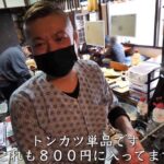 レス2番の画像2