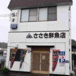 レス1番の画像2