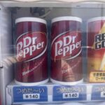 レス22番の画像1