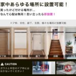 レス1番の画像2