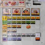 レス2番の画像3