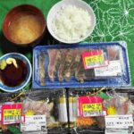 レス19番の画像1