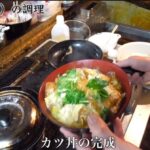 レス1番の画像7