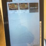 レス4番の画像1