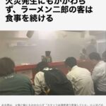 レス4番の画像1