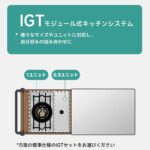 レス1番の画像5