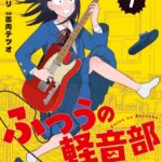 レス28番の画像11