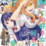 レス7番の画像6