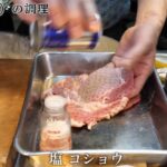 レス1番の画像4