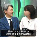 レス1番の画像2