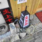 レス1番の画像4