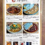 レス1番の画像6