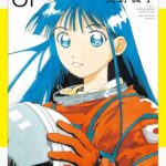 レス28番の画像1