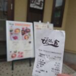 レス40番の画像1