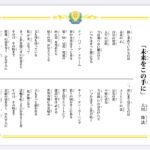 レス15番の画像1