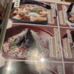 レス15番の画像1